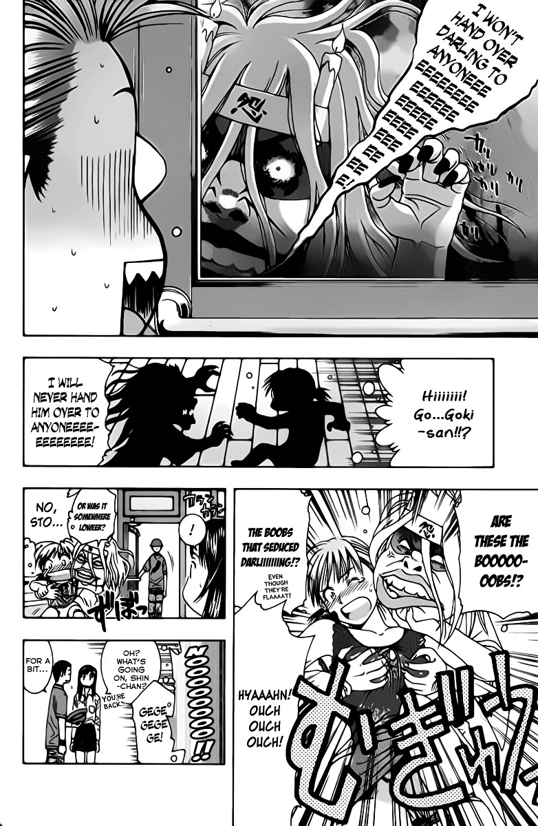 Addicted to Curry Chapter 77 page 6 - Chapter 77 : The Fiery Man and the Chinese Curry Showdown