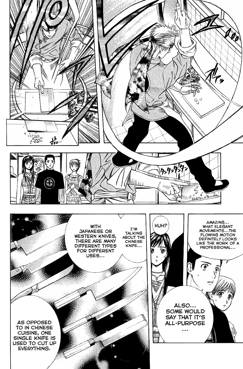 Addicted to Curry Chapter 78 page 10 - Chapter 78 : Elegant Cutting and One Single Word Across the Ocean