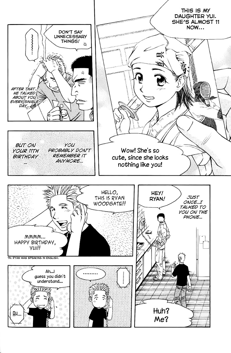Addicted to Curry Chapter 78 page 12 - Chapter 78 : Elegant Cutting and One Single Word Across the Ocean