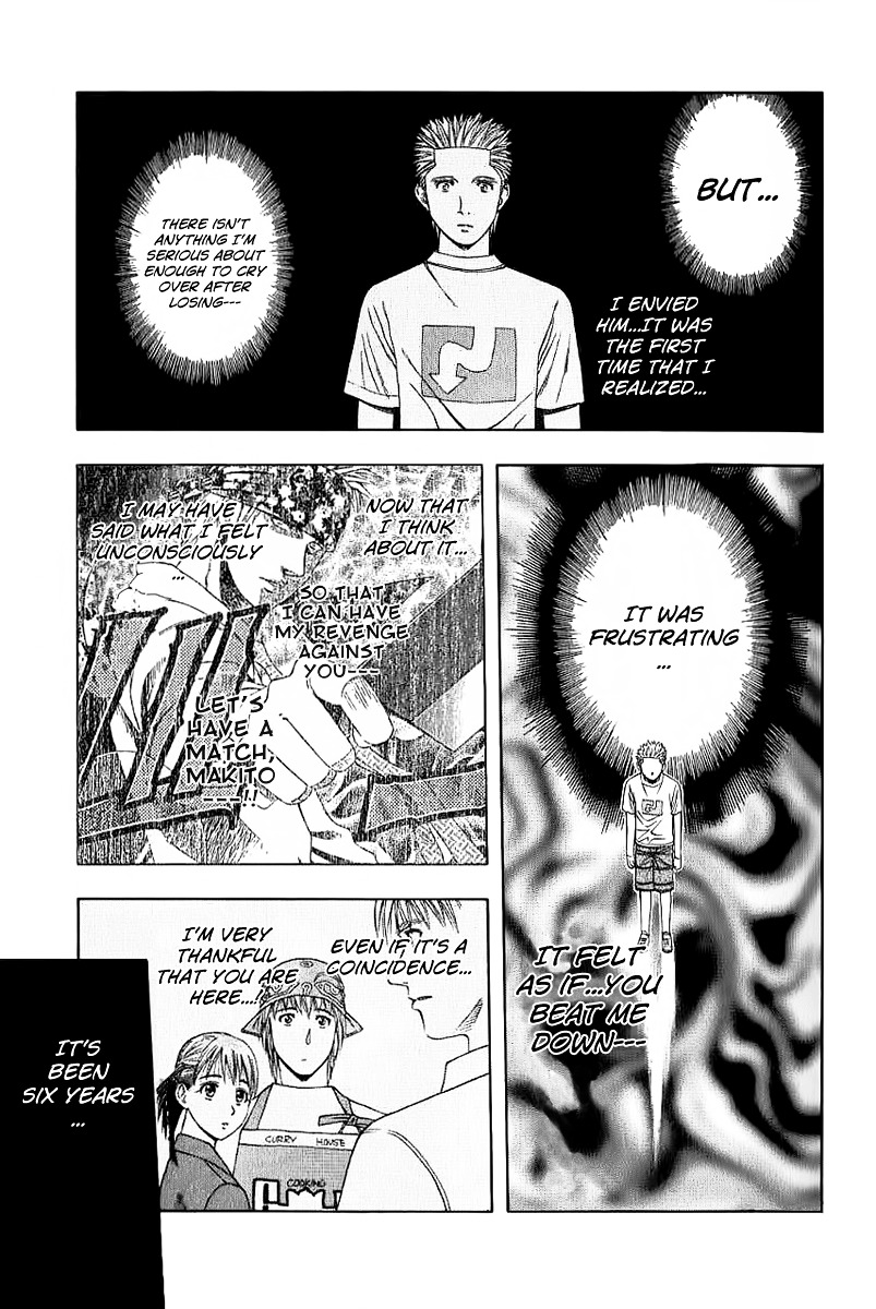 Addicted to Curry Chapter 78 page 15 - Chapter 78 : Elegant Cutting and One Single Word Across the Ocean