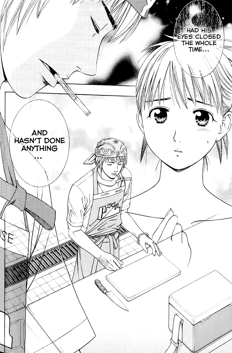 Addicted to Curry Chapter 78 page 18 - Chapter 78 : Elegant Cutting and One Single Word Across the Ocean
