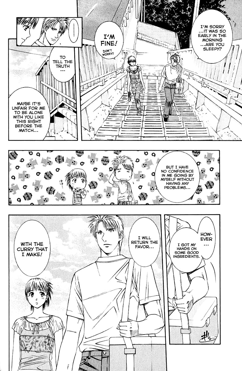 Addicted to Curry Chapter 78 page 4 - Chapter 78 : Elegant Cutting and One Single Word Across the Ocean