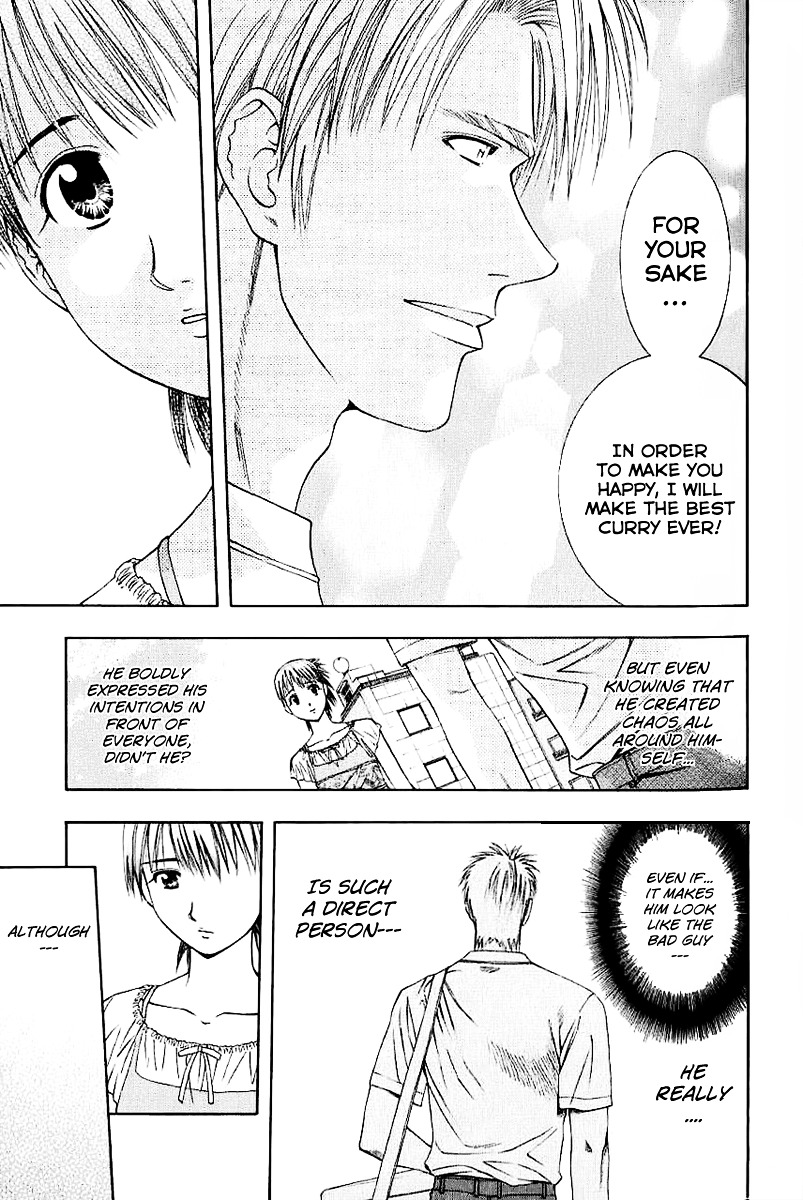 Addicted to Curry Chapter 78 page 5 - Chapter 78 : Elegant Cutting and One Single Word Across the Ocean