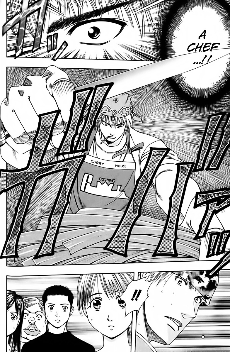 Addicted to Curry Chapter 79 page 10 - Chapter 79 : Pouring in the Feelings and Curry Fried Crab
