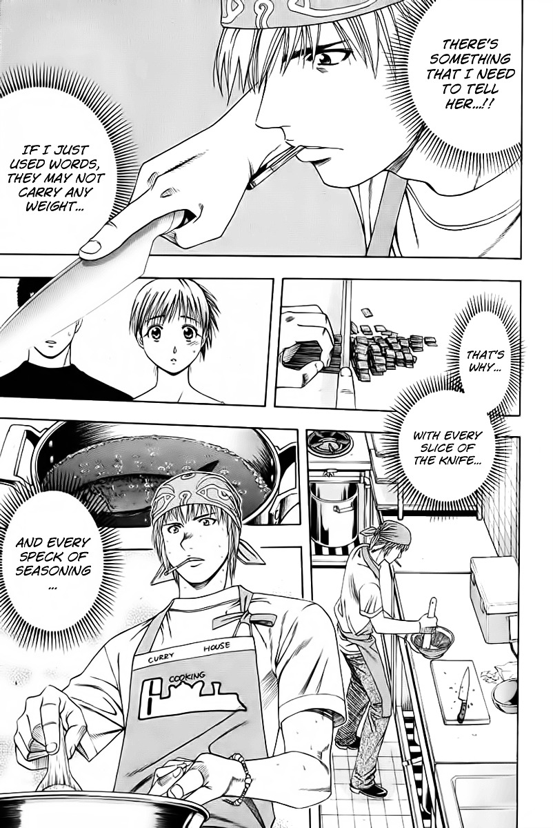 Addicted to Curry Chapter 79 page 11 - Chapter 79 : Pouring in the Feelings and Curry Fried Crab