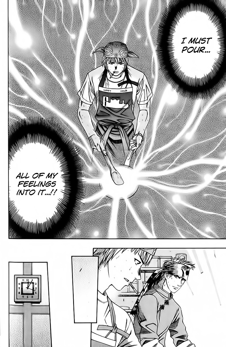 Addicted to Curry Chapter 79 page 12 - Chapter 79 : Pouring in the Feelings and Curry Fried Crab