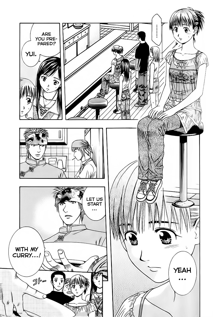 Addicted to Curry Chapter 79 page 13 - Chapter 79 : Pouring in the Feelings and Curry Fried Crab