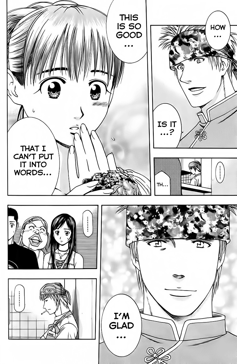 Addicted to Curry Chapter 79 page 16 - Chapter 79 : Pouring in the Feelings and Curry Fried Crab