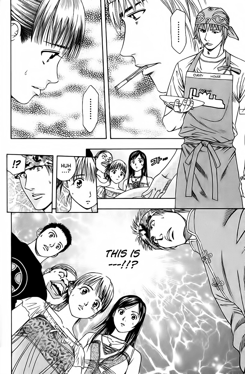 Addicted to Curry Chapter 79 page 18 - Chapter 79 : Pouring in the Feelings and Curry Fried Crab