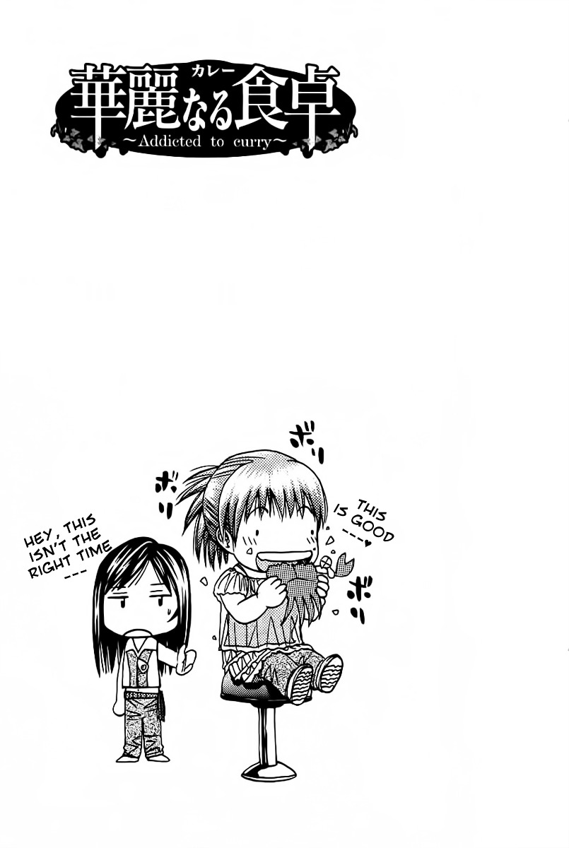 Addicted to Curry Chapter 79 page 19 - Chapter 79 : Pouring in the Feelings and Curry Fried Crab