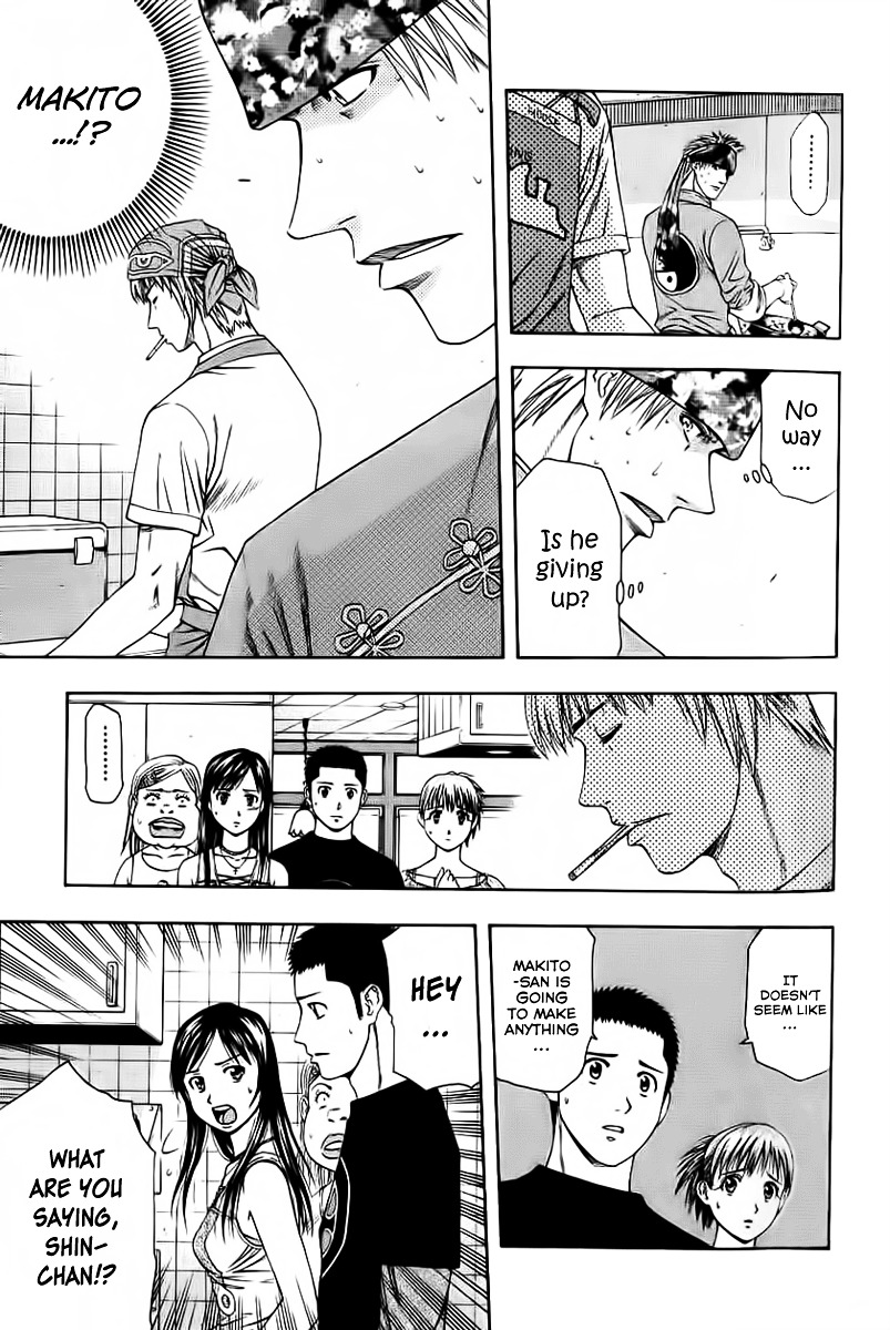 Addicted to Curry Chapter 79 page 3 - Chapter 79 : Pouring in the Feelings and Curry Fried Crab