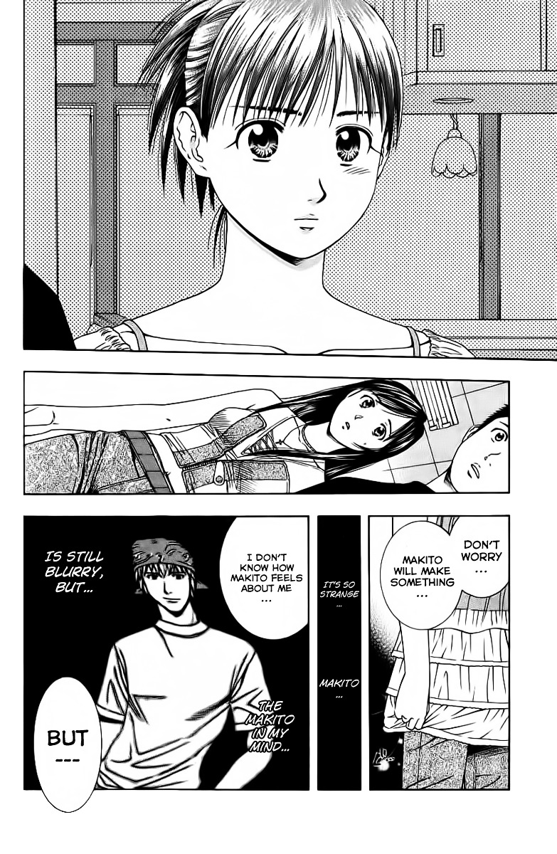 Addicted to Curry Chapter 79 page 6 - Chapter 79 : Pouring in the Feelings and Curry Fried Crab