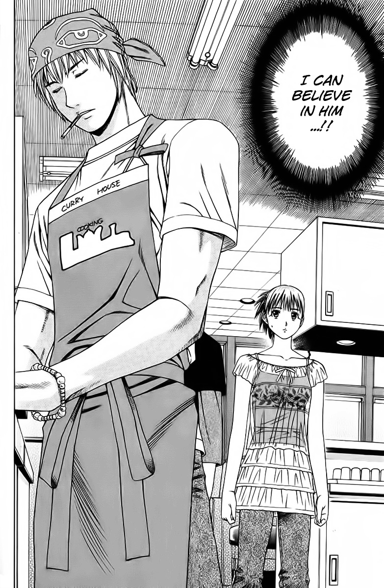 Addicted to Curry Chapter 79 page 8 - Chapter 79 : Pouring in the Feelings and Curry Fried Crab