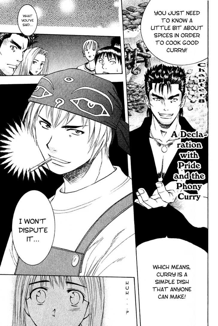 Addicted to Curry Chapter 8 page 1 - Chapter 8 : A Declaration With Pride And The Phony Curry