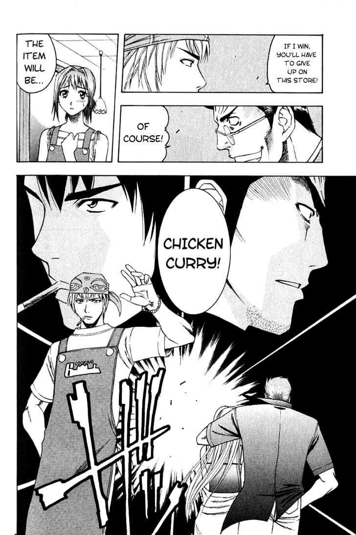 Addicted to Curry Chapter 8 page 10 - Chapter 8 : A Declaration With Pride And The Phony Curry