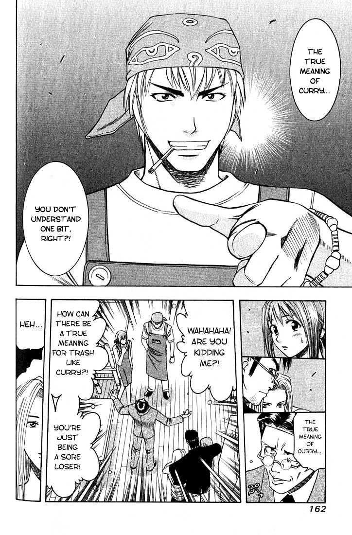 Addicted to Curry Chapter 8 page 8 - Chapter 8 : A Declaration With Pride And The Phony Curry