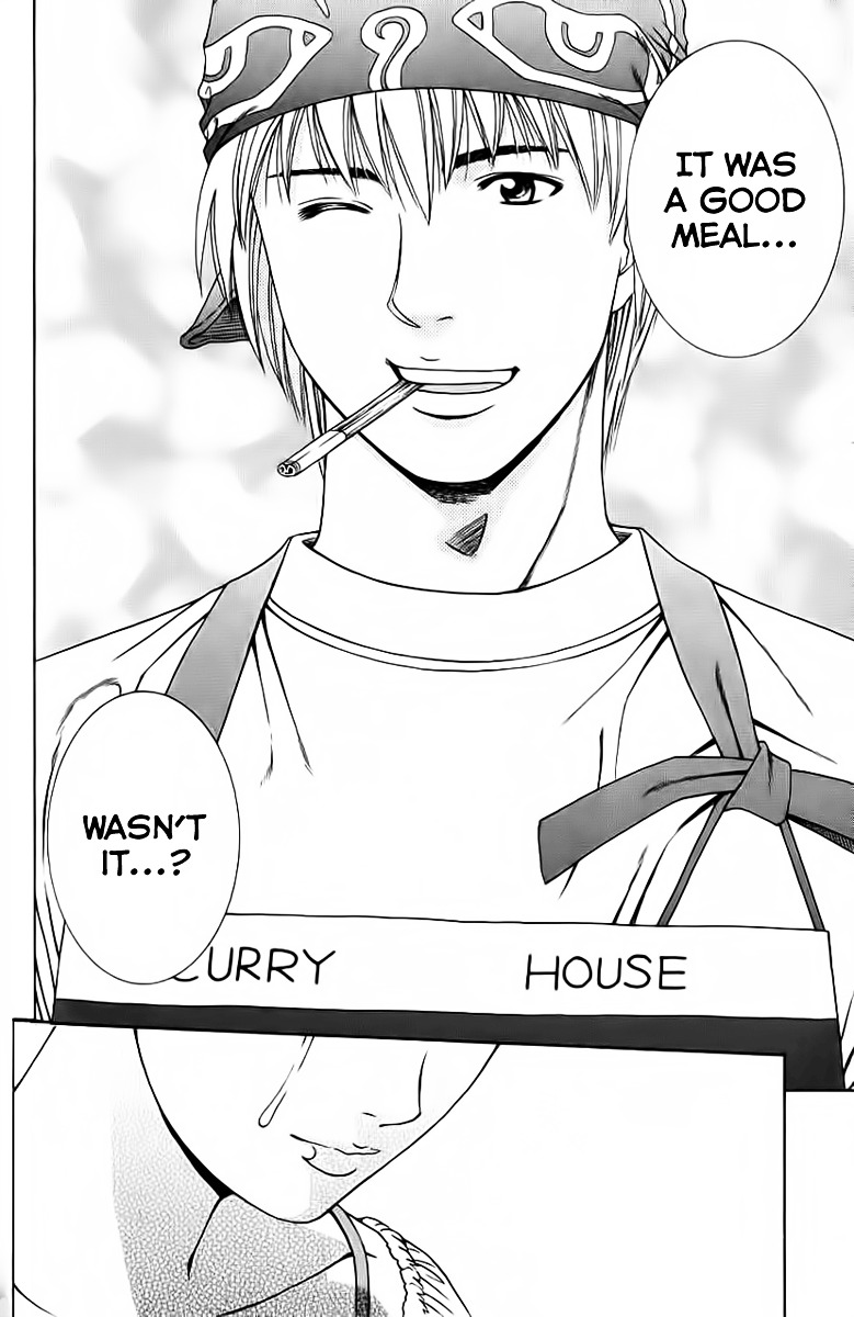 Addicted to Curry Chapter 80 page 10 - Chapter 80 : The Nyonya Makito and Sambal Ikan