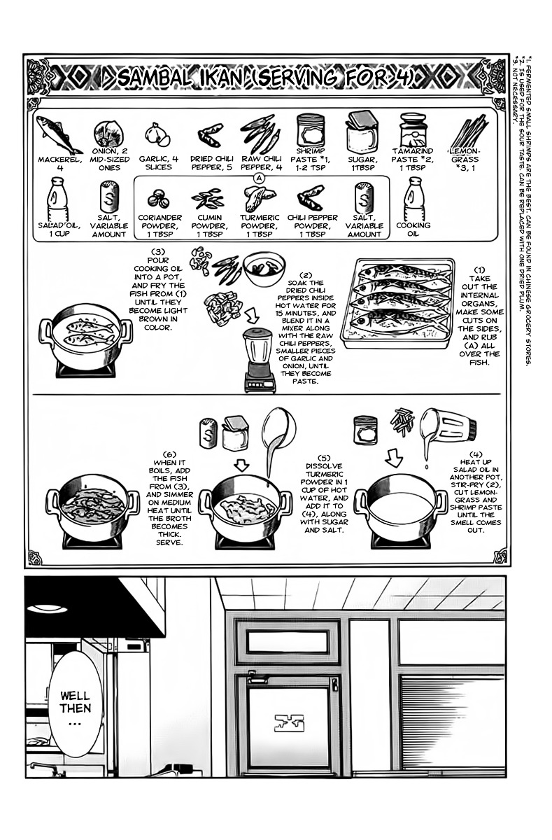 Addicted to Curry Chapter 80 page 16 - Chapter 80 : The Nyonya Makito and Sambal Ikan