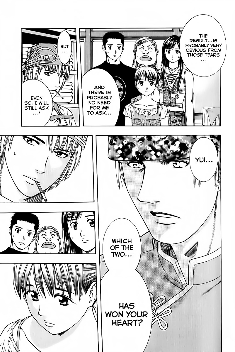 Addicted to Curry Chapter 80 page 17 - Chapter 80 : The Nyonya Makito and Sambal Ikan