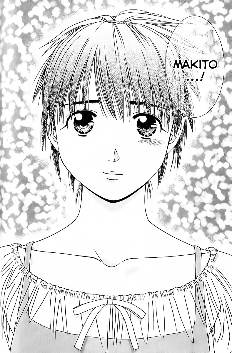 Addicted to Curry Chapter 80 page 18 - Chapter 80 : The Nyonya Makito and Sambal Ikan
