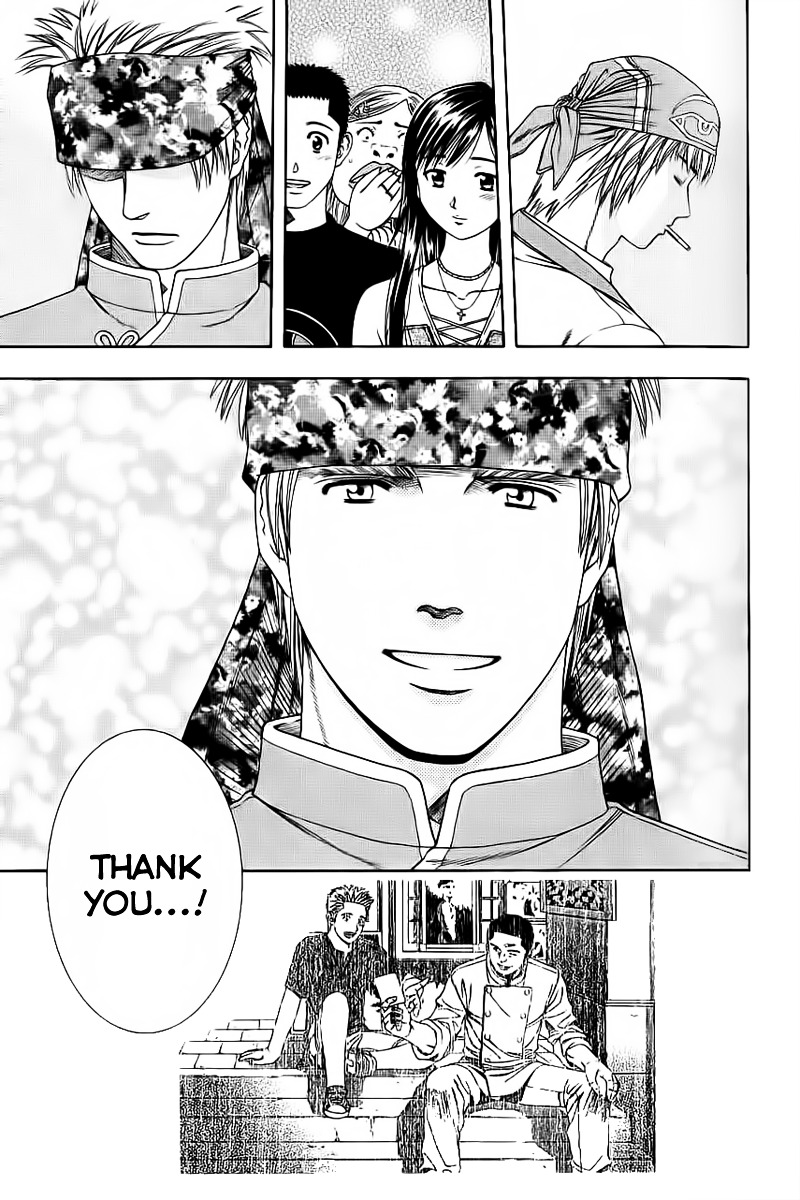 Addicted to Curry Chapter 80 page 19 - Chapter 80 : The Nyonya Makito and Sambal Ikan