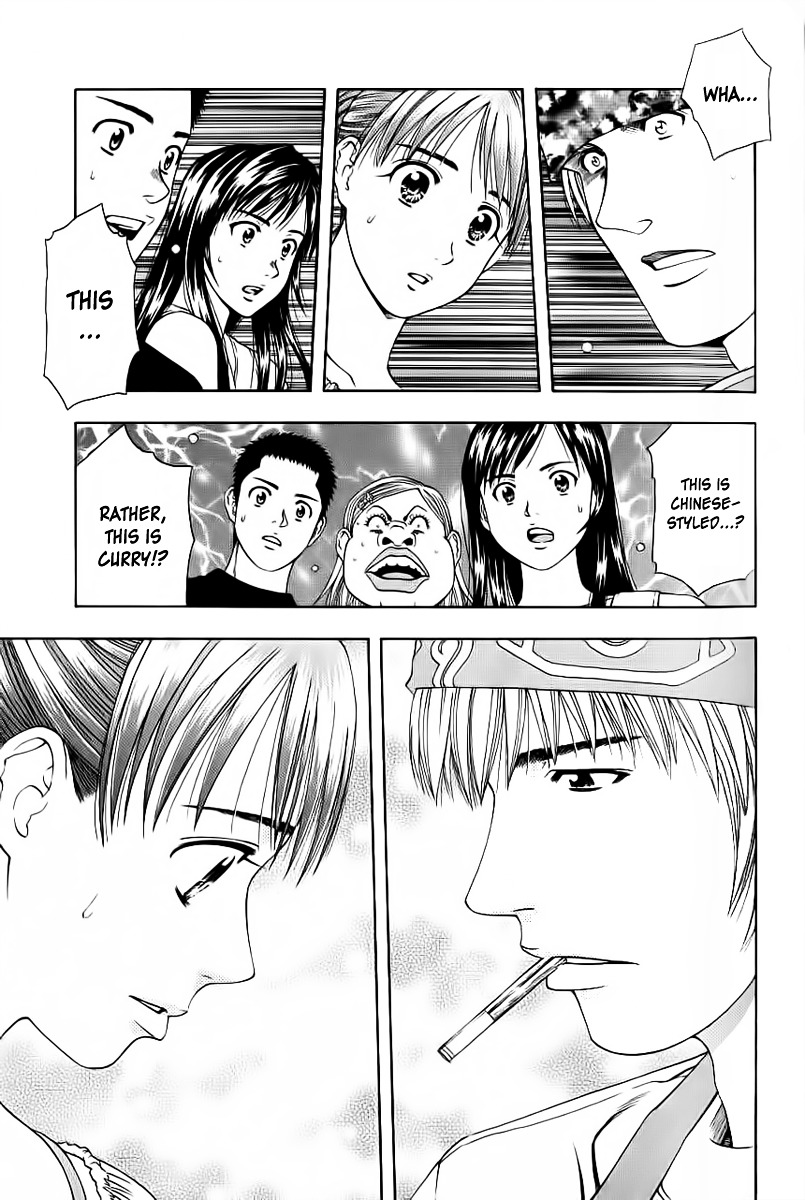 Addicted to Curry Chapter 80 page 2 - Chapter 80 : The Nyonya Makito and Sambal Ikan