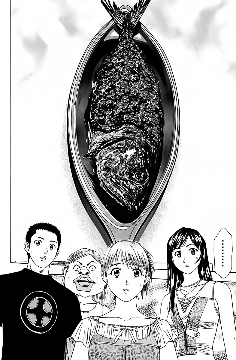 Addicted to Curry Chapter 80 page 3 - Chapter 80 : The Nyonya Makito and Sambal Ikan