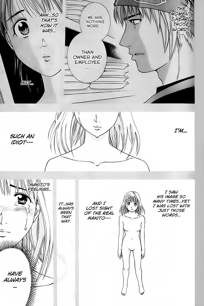 Addicted to Curry Chapter 80 page 8 - Chapter 80 : The Nyonya Makito and Sambal Ikan