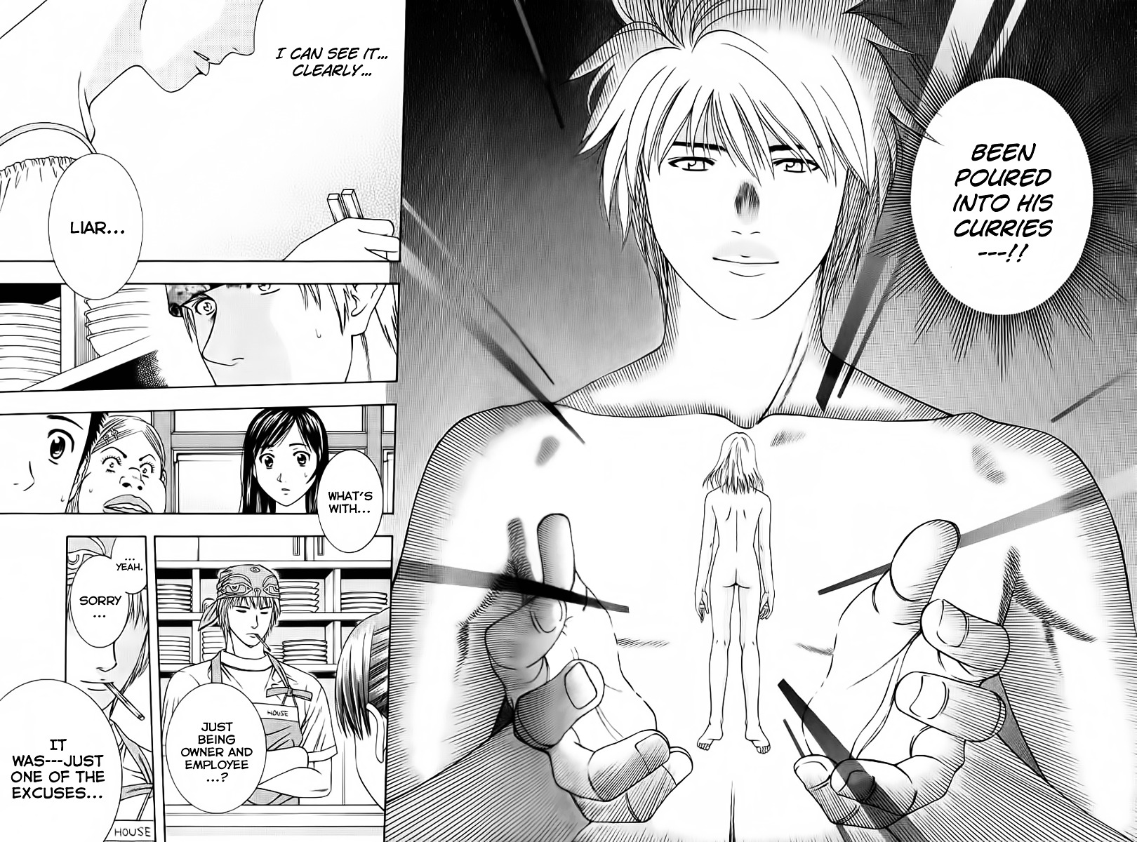 Addicted to Curry Chapter 80 page 9 - Chapter 80 : The Nyonya Makito and Sambal Ikan