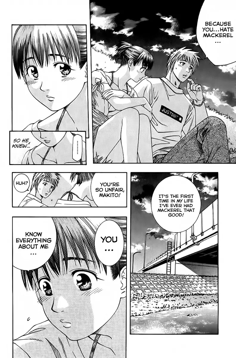 Addicted to Curry Chapter 81 page 10 - Chapter 81 : A Kind Word And Many Questions