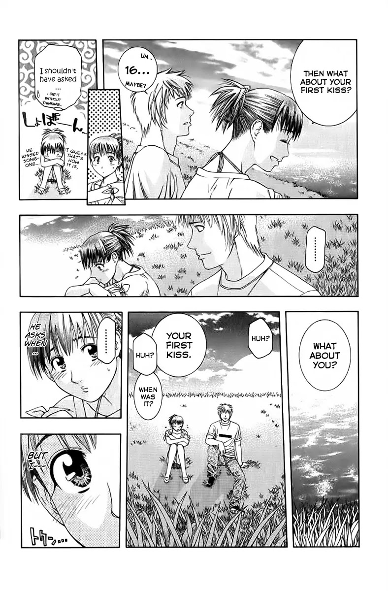Addicted to Curry Chapter 81 page 13 - Chapter 81 : A Kind Word And Many Questions