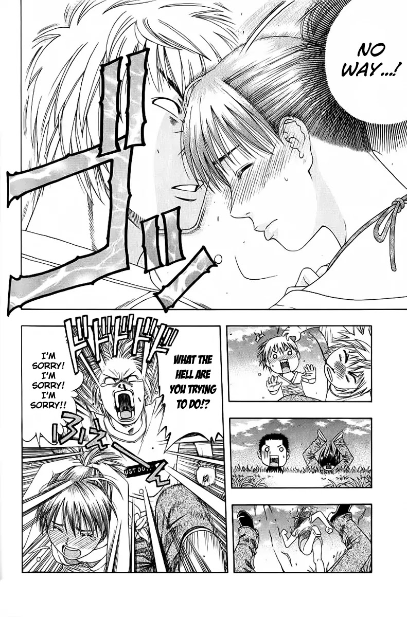 Addicted to Curry Chapter 81 page 15 - Chapter 81 : A Kind Word And Many Questions