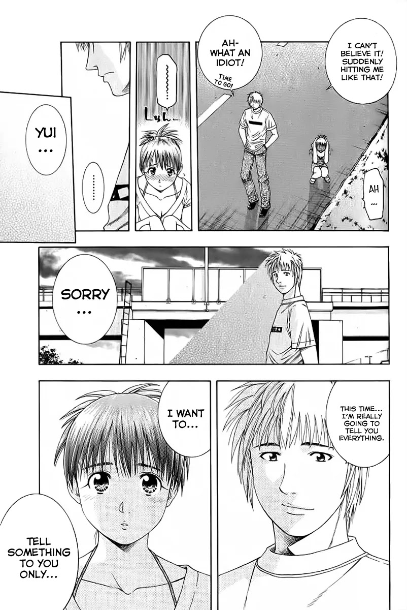 Addicted to Curry Chapter 81 page 16 - Chapter 81 : A Kind Word And Many Questions