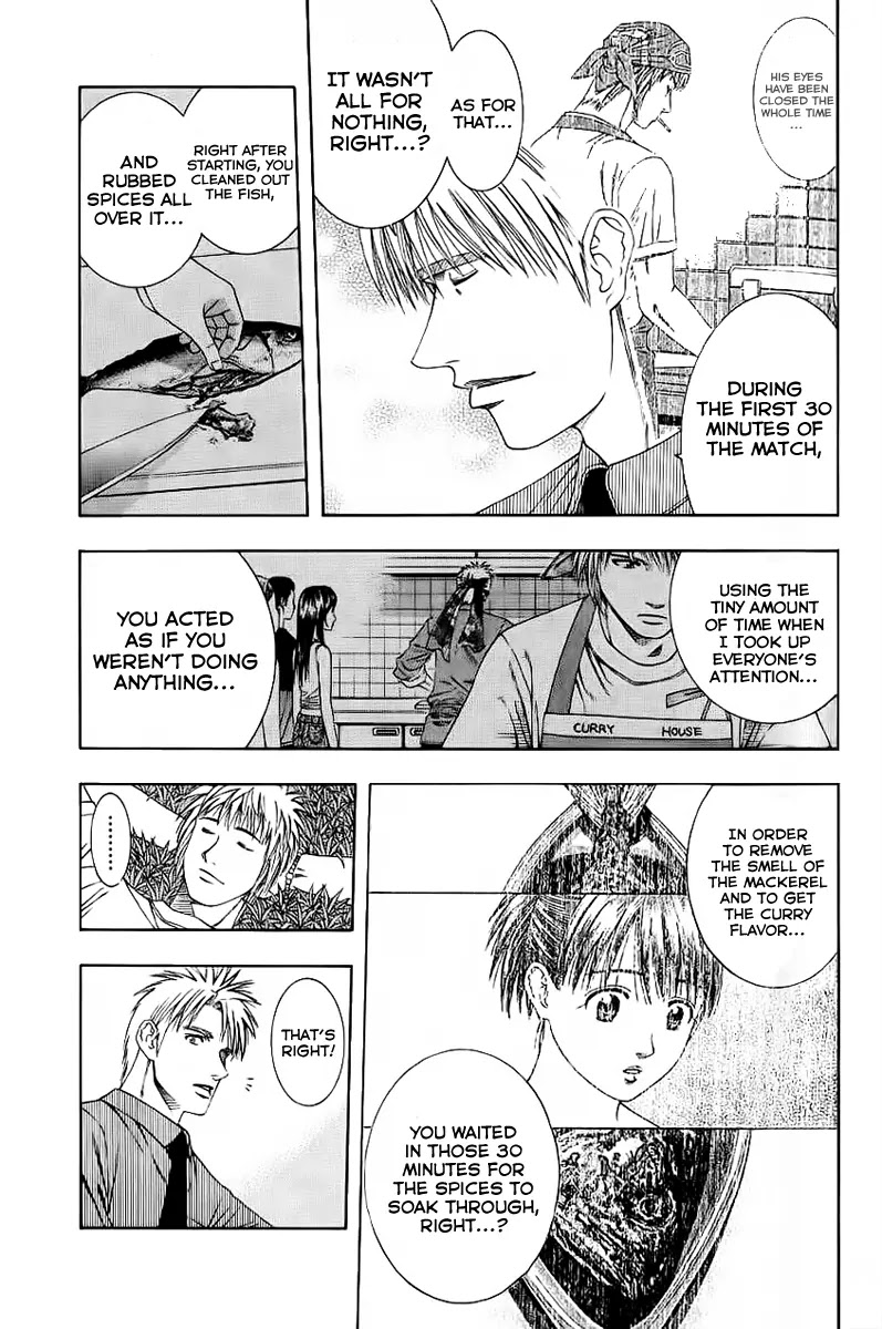 Addicted to Curry Chapter 81 page 3 - Chapter 81 : A Kind Word And Many Questions