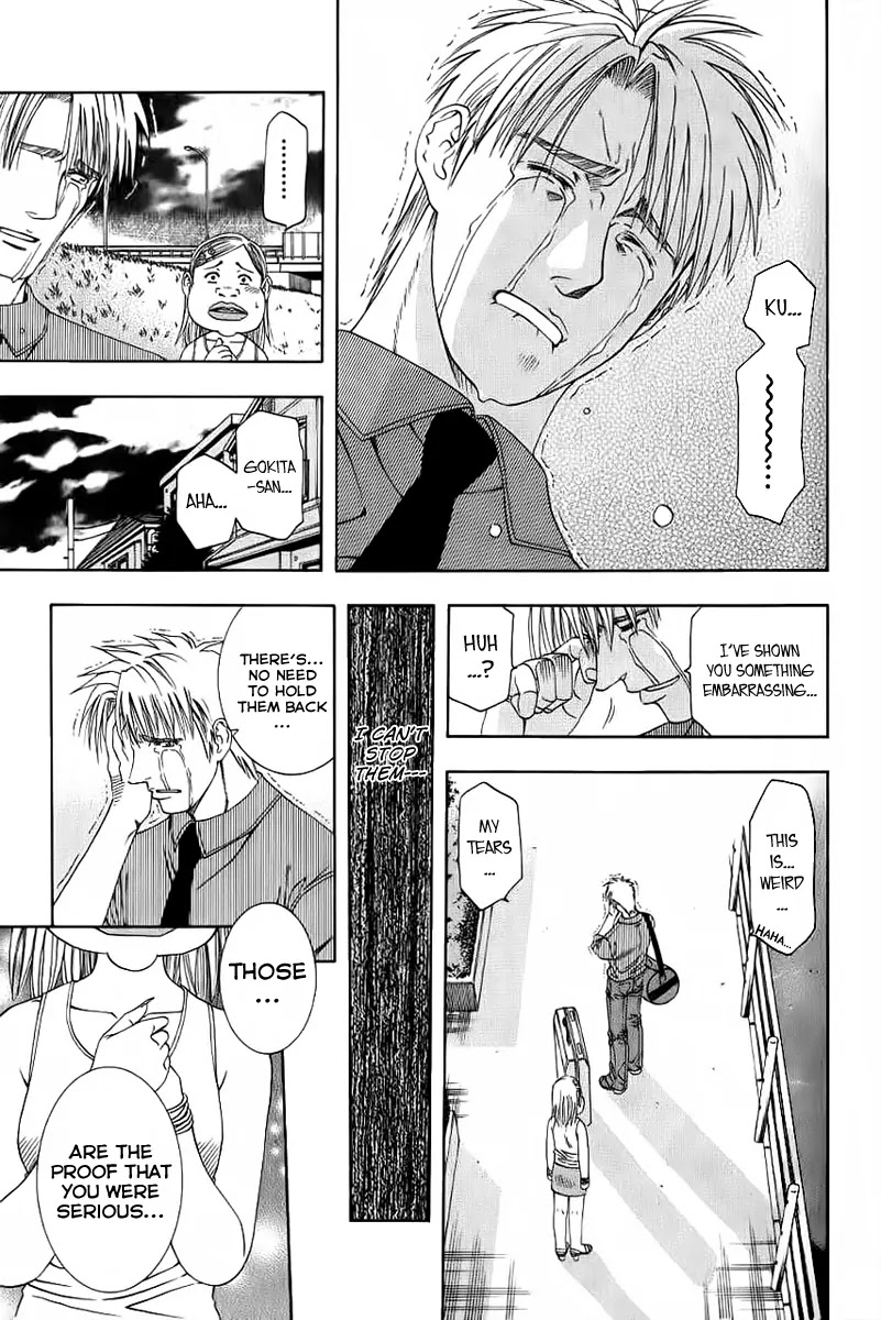 Addicted to Curry Chapter 81 page 7 - Chapter 81 : A Kind Word And Many Questions