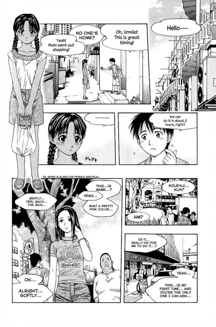 Addicted to Curry Chapter 82 page 10 - Chapter 82 : Happiness in Singapore And Dal Maharani