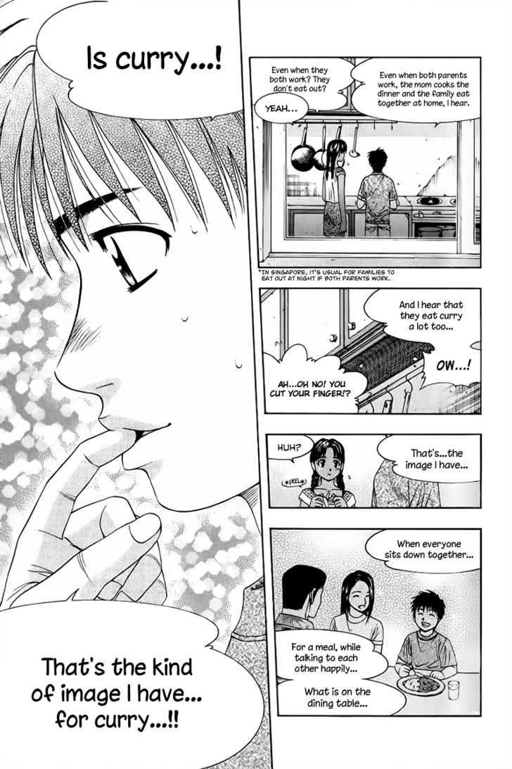 Addicted to Curry Chapter 82 page 13 - Chapter 82 : Happiness in Singapore And Dal Maharani