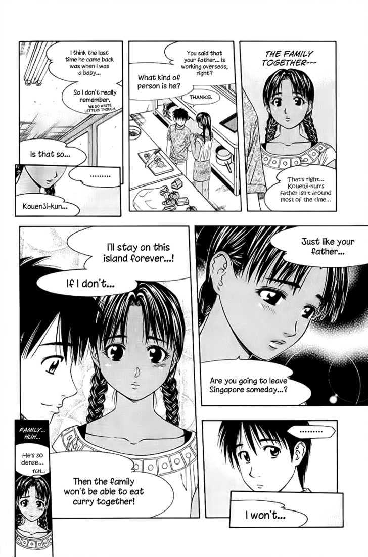 Addicted to Curry Chapter 82 page 14 - Chapter 82 : Happiness in Singapore And Dal Maharani