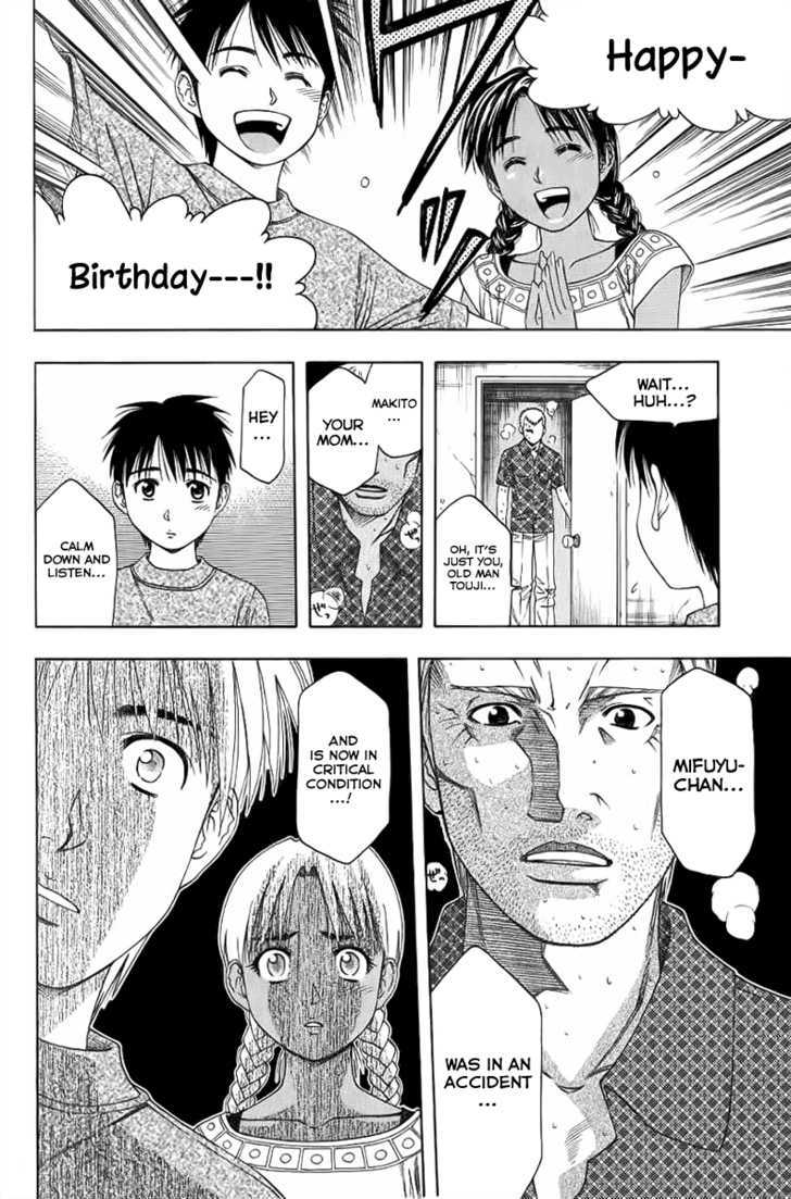 Addicted to Curry Chapter 82 page 18 - Chapter 82 : Happiness in Singapore And Dal Maharani