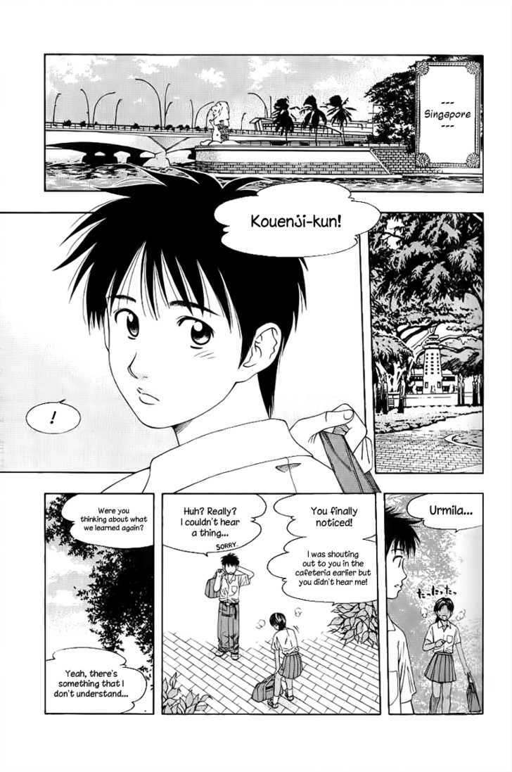 Addicted to Curry Chapter 82 page 3 - Chapter 82 : Happiness in Singapore And Dal Maharani