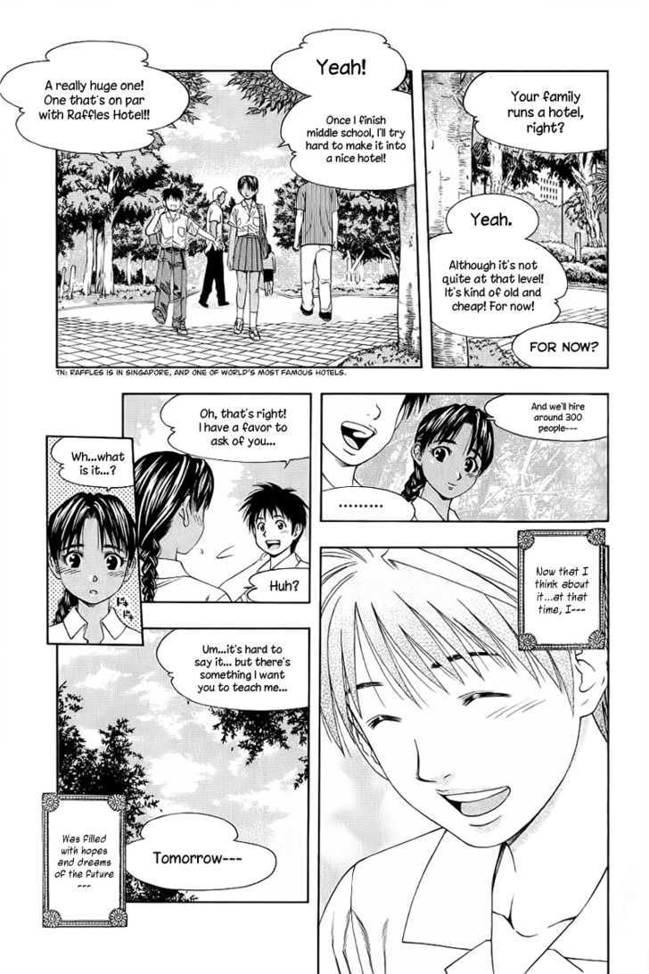 Addicted to Curry Chapter 82 page 5 - Chapter 82 : Happiness in Singapore And Dal Maharani