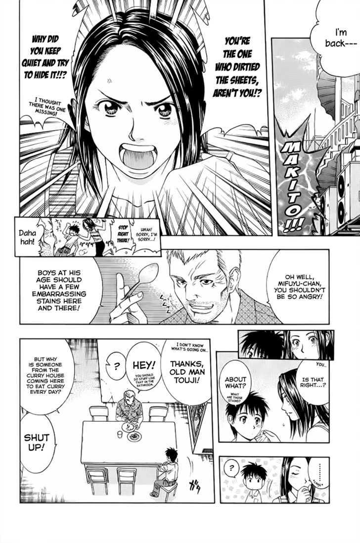 Addicted to Curry Chapter 82 page 6 - Chapter 82 : Happiness in Singapore And Dal Maharani
