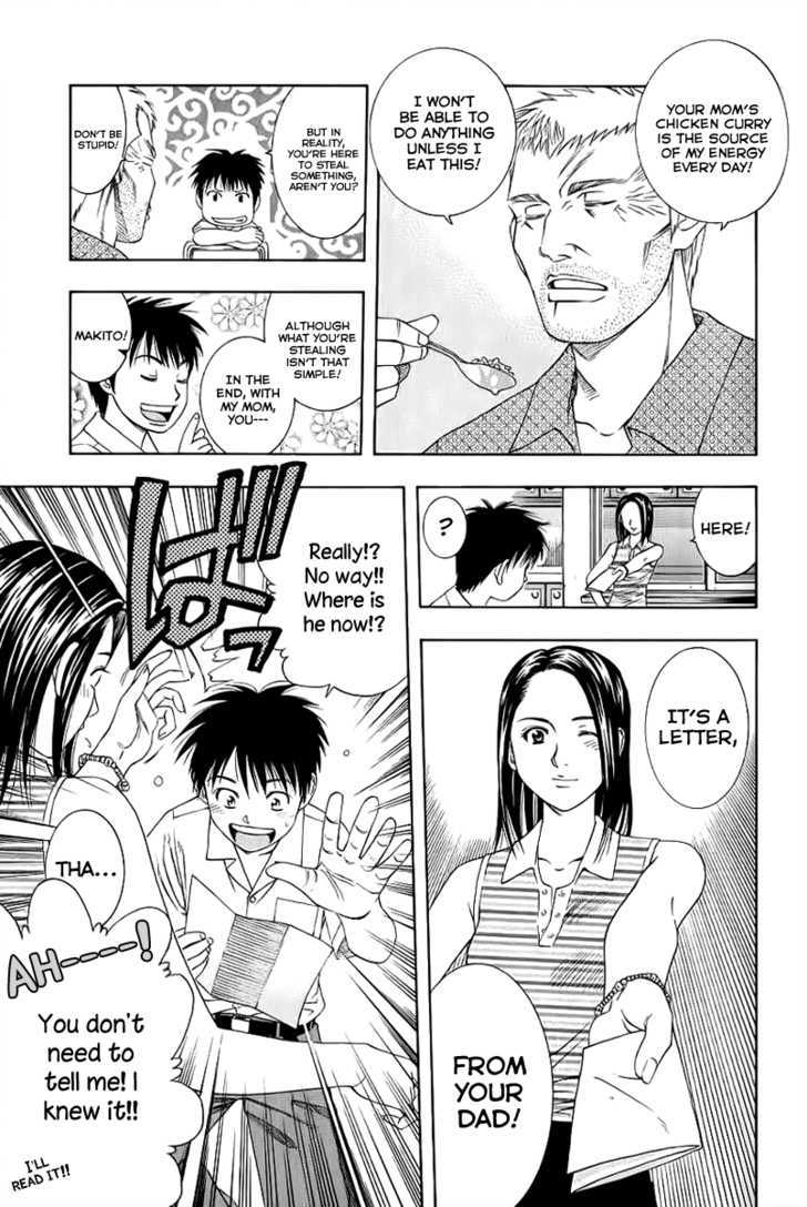 Addicted to Curry Chapter 82 page 7 - Chapter 82 : Happiness in Singapore And Dal Maharani