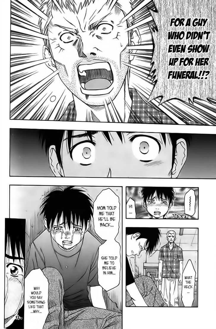 Addicted to Curry Chapter 83 page 12 - Chapter 83 : The Hope Left Behind And The Day He Became Determined