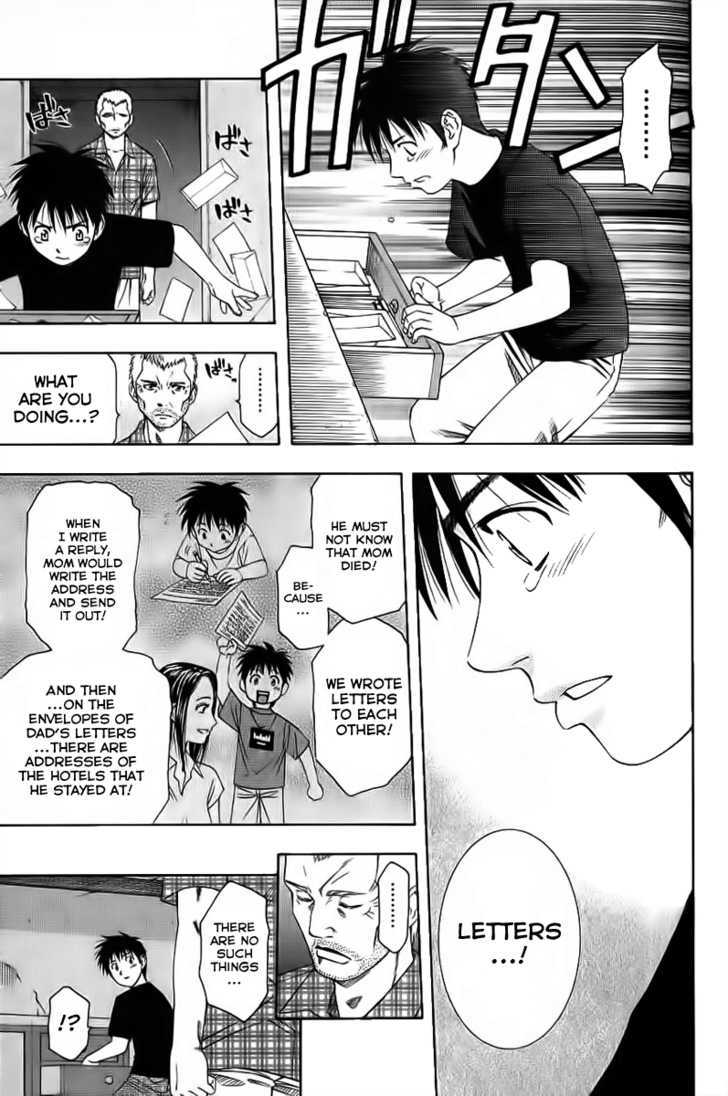 Addicted to Curry Chapter 83 page 13 - Chapter 83 : The Hope Left Behind And The Day He Became Determined
