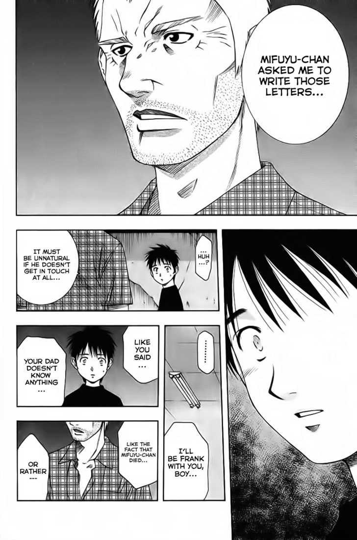 Addicted to Curry Chapter 83 page 14 - Chapter 83 : The Hope Left Behind And The Day He Became Determined