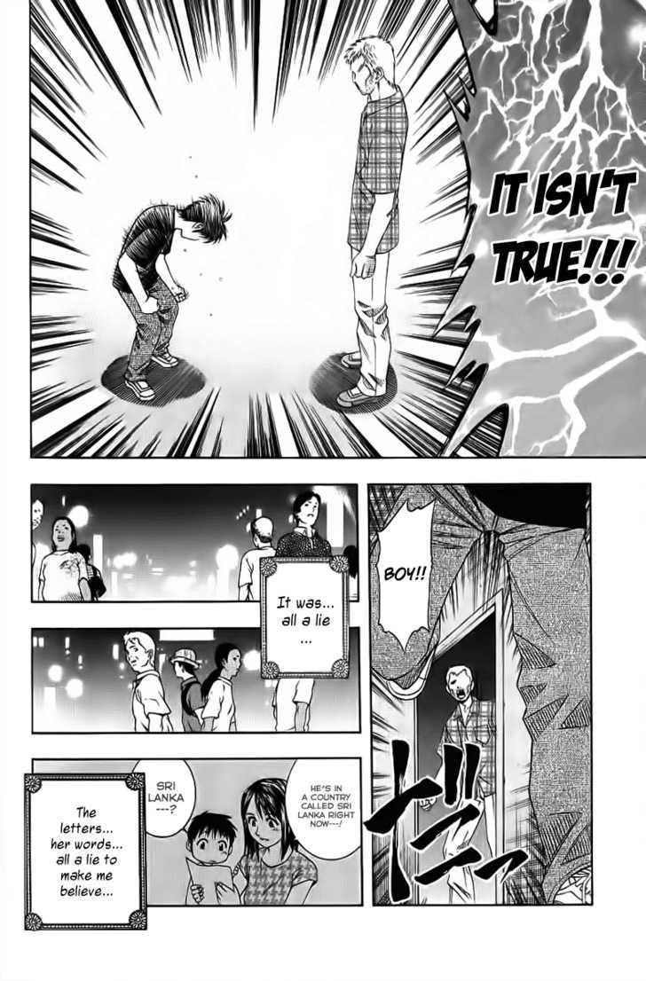 Addicted to Curry Chapter 83 page 16 - Chapter 83 : The Hope Left Behind And The Day He Became Determined