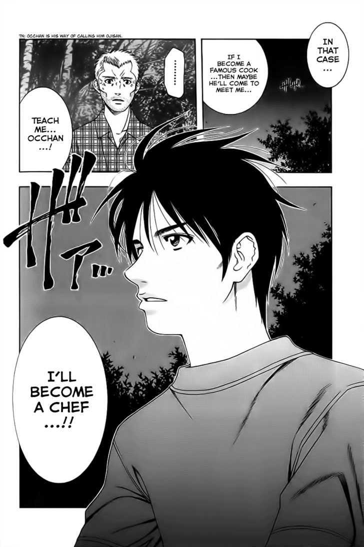 Addicted to Curry Chapter 83 page 19 - Chapter 83 : The Hope Left Behind And The Day He Became Determined