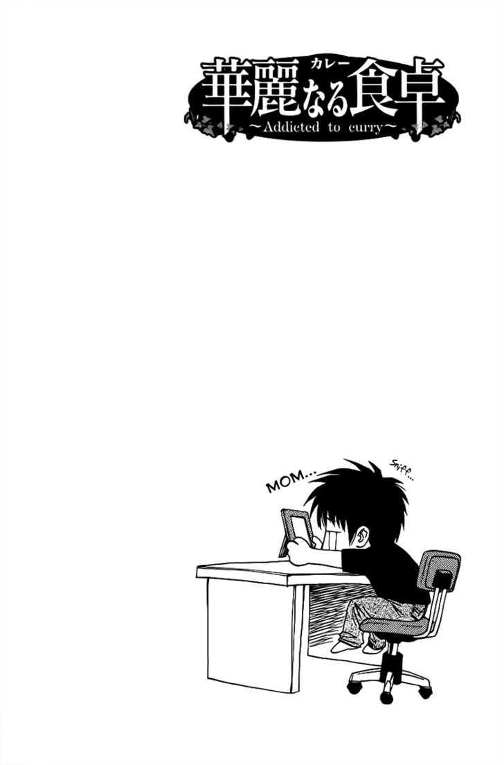 Addicted to Curry Chapter 83 page 2 - Chapter 83 : The Hope Left Behind And The Day He Became Determined