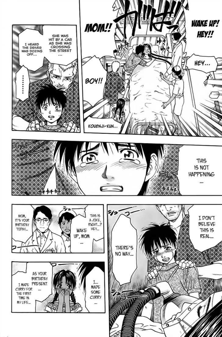 Addicted to Curry Chapter 83 page 4 - Chapter 83 : The Hope Left Behind And The Day He Became Determined